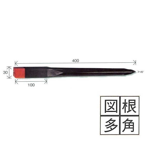 文字入りキャップ 【図根多角（十字）】 リプロ デルタミニ40 プラスチック境界杭（50本） 30×30×400mm 赤黄白青 [測量/土地家屋調査/プラスチック境界杭]