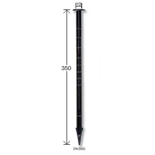 リプロ プラ止め杭 （200本入） RK-350 頭部丸型 30×10×350mm ABS樹脂 【測量/土地家屋調査/除草シート/防水シート/地籍調査/プラ杭】