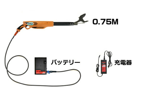 ニシガキ製作 太丸申し受ける労働者階級750 申し受ける式太枝切鋏 力強さ手合い N-930 長さ0.75m 本体掛け目1.8kg （14.4V 7.0Ah乾電池・申し受ける器付き添い人） 園芸用はさみ-剪定用具-ガーデニング・農業