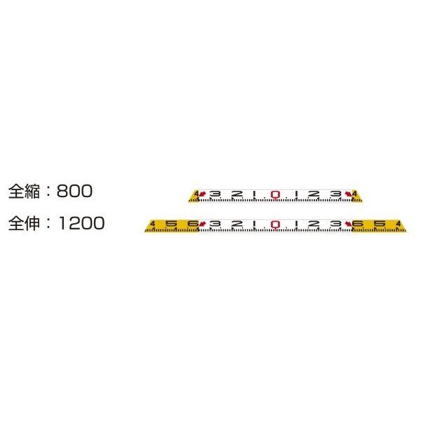 SK|TAIHEI 大平加工 真っただ中極点 全縮800粍 全伸1200粍 決定付ける聯絡 CTR-812 【標尺/価値づける/竪どい価値づける/通り路価値づける/管内大きさ価値づける/伸縮極点/施工活動写真/工事活動写真/土木/築き上げる】