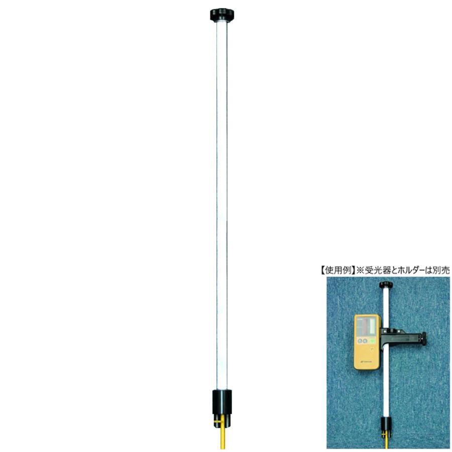 わたなべ レベルポインター専用ドライバーL 710mm
