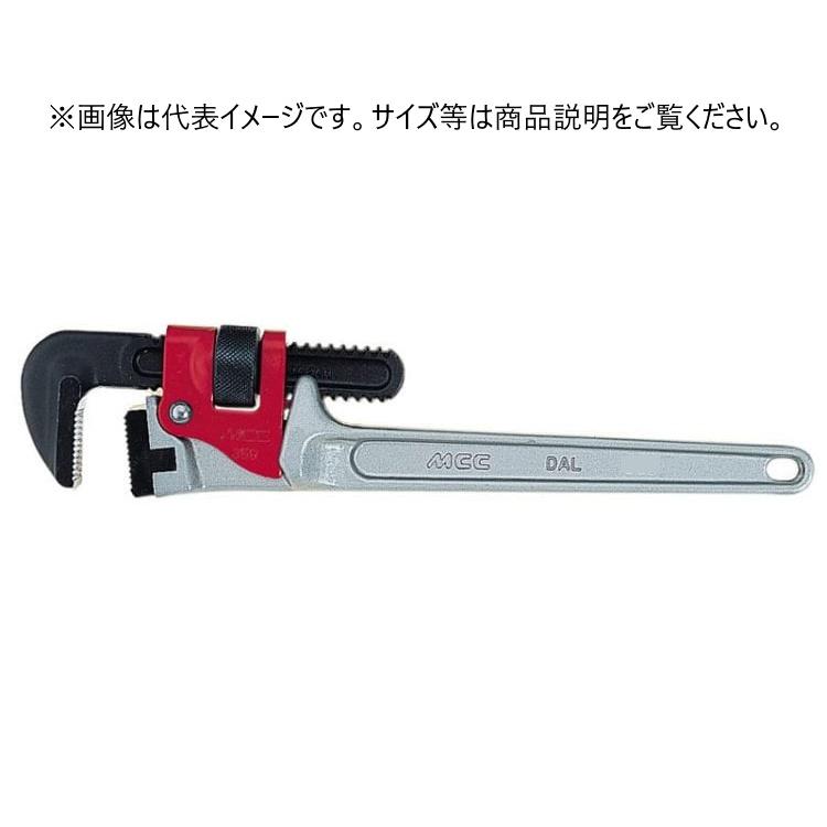 MCC　PWVDA450　パイプレンチ アルミ 白・エンビ被覆管用 DA450　松坂鉄工所