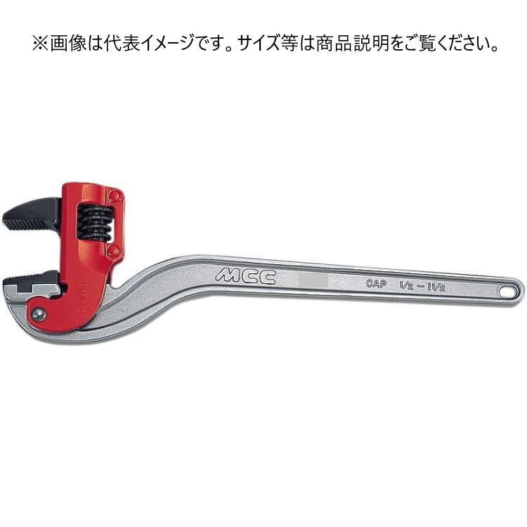 MCC　CWVDA300　コーナーレンチ アルミ 白・エンビ被覆管用DA 300　松坂鉄工所