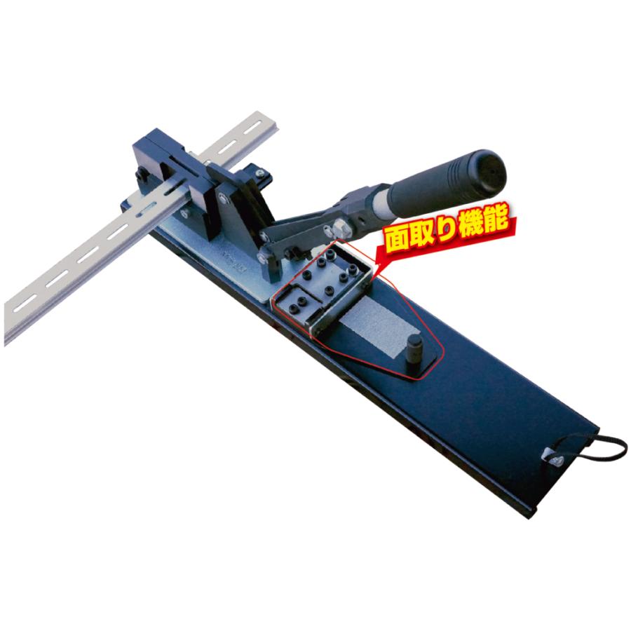 Mokuba D-114 面取り機付DINレールカッターTH-2型　モクバ 小山刃物製作所
