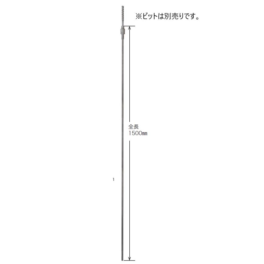 ミヤナガ SDS-SDSアダプタ 全長1500粍 SDSAD1500 MIYANAGA