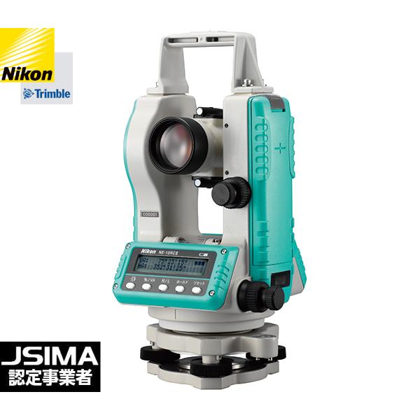 （JSIMA御墨付き商行為者・目盛り調整証拠だてる書付き添い人）Nikon ニコン NE-10RCII 陰電子セオドライト 本体のみ 三脚架なし ニコントリンブル NE-10RC2