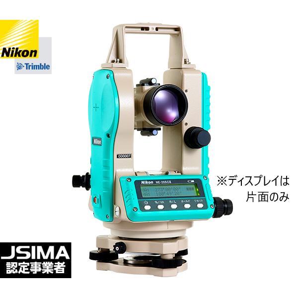 （JSIMA認定事業者・校正証明書付き）Nikon ニコン NE-20SCII 電子セオドライト 本体のみ 三脚なし ニコントリンブル NE-20SC2