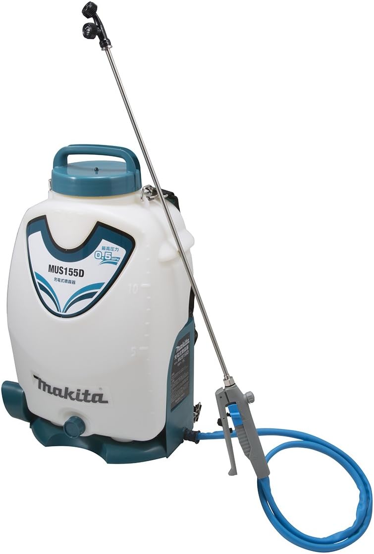 マキタ MUS155DZ 申し受ける式噴霧器 18V 貯蔵タンク電気容量15L 素晴らしい剪断応力0.5MPa 本体のみ （乾電池と申し受ける器は別売り） makita