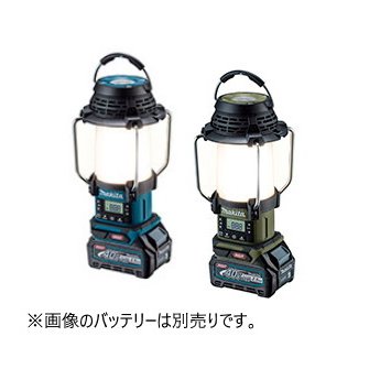 makita マキタ 申し受ける式提灯付ラジオ受信機 MR008GZ青/MR008GZOオリーブ 本体のみ バッテリ・申し受ける器は別売り （色つや青orオリーブをより分ける）