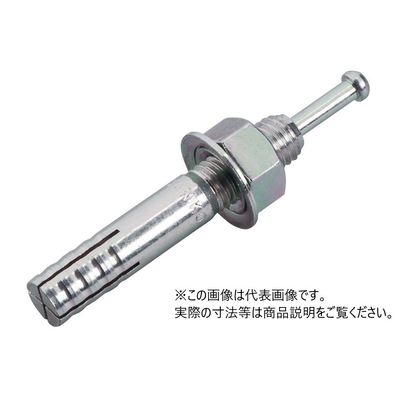 楽天市場】鉄/三価ホワイト オールアンカーC-1680 M16(全長:80mm