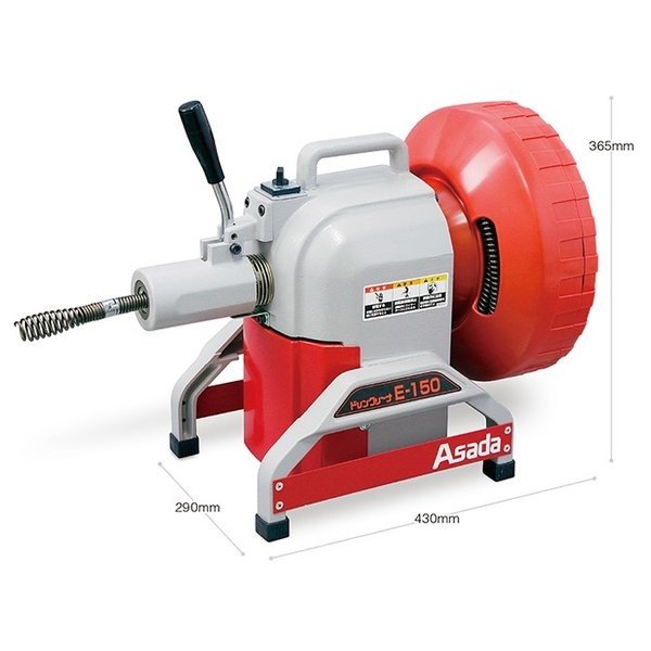 楽天市場】Asada アサダ ドレンクリーナー E-150 ワイヤ式 100V/150W