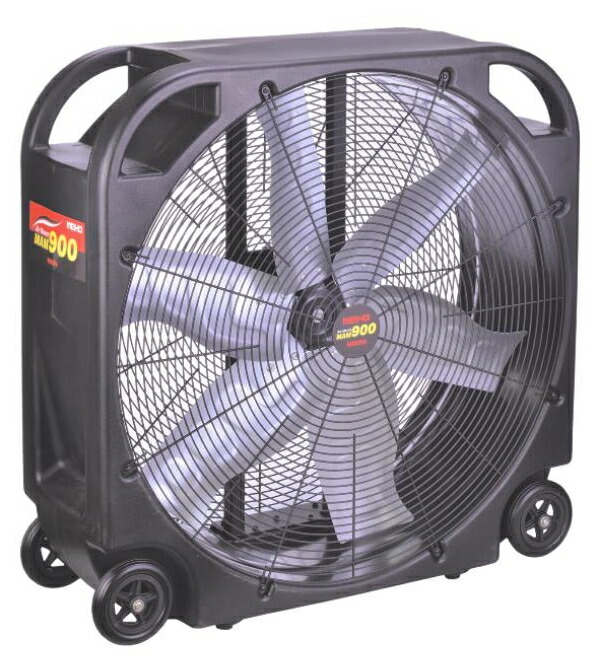 WAKITA ワキタ MEIHO エアムーバー 送風機 MAM900 起電力100V 質量43kg ※【代引っ張ること不可】※大型商いものの利得代引決済はご当て嵌めるできません。