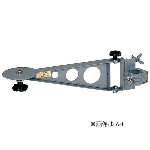 MYZOX マイゾックス トランアーム TA-1 トランシット用 35粍ねじ【H型鋼 煙管 セオドライトくっ付ける】