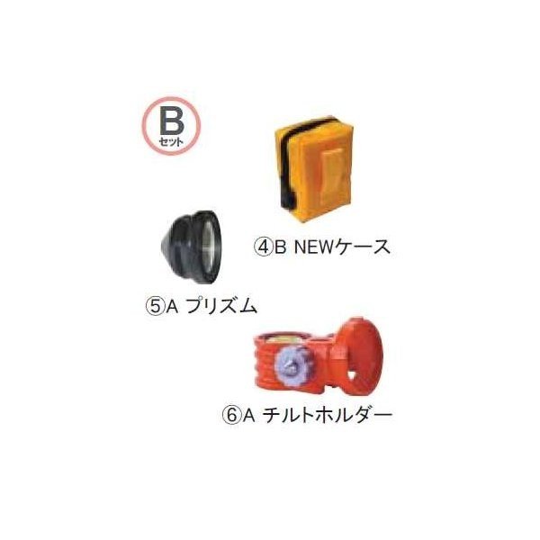STS エスティーエス ポケQ1インチユニット Bセット 1-125-1B 定数0 [ピンポールプリズムユニット 測量 測距 ミニプリズム]