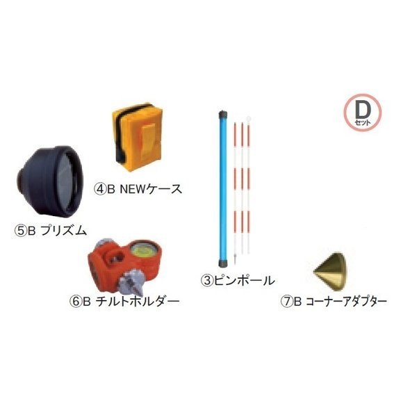 STS エスティーエス ポケQ1.5インチユニット Dセット 1-139-1 定数0 ピンポールプリズムユニット （測量 測距 ミニプリズム）｜ハカリスタ店 28,350円