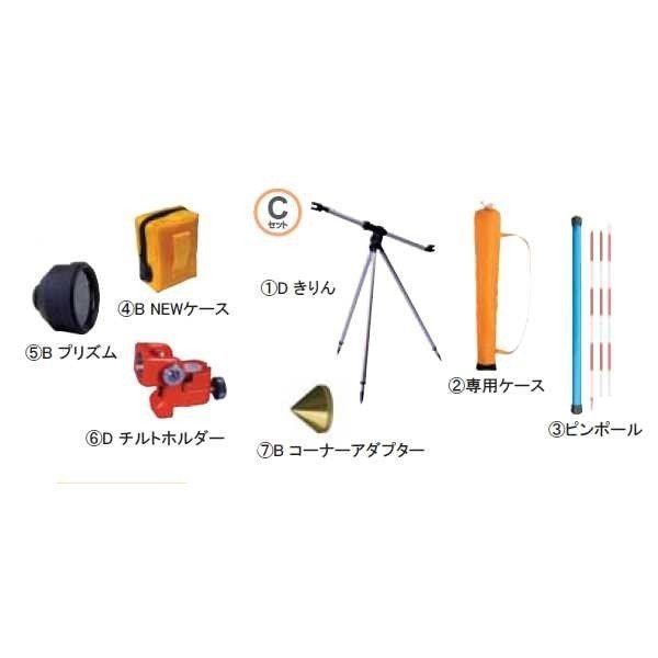 STS エスティーエス MINI-2000プリズムユニット Cセット 1-200-17-1 定数0 [ピンポールプリズムユニット 測量 測距 ミニプリズム]