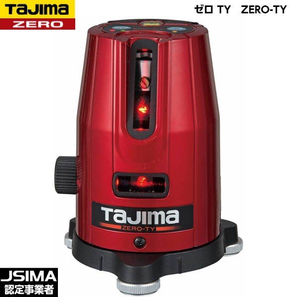 TAJIMA タジマ 皆無 TY ZERO-TY [レーザ墨出器]