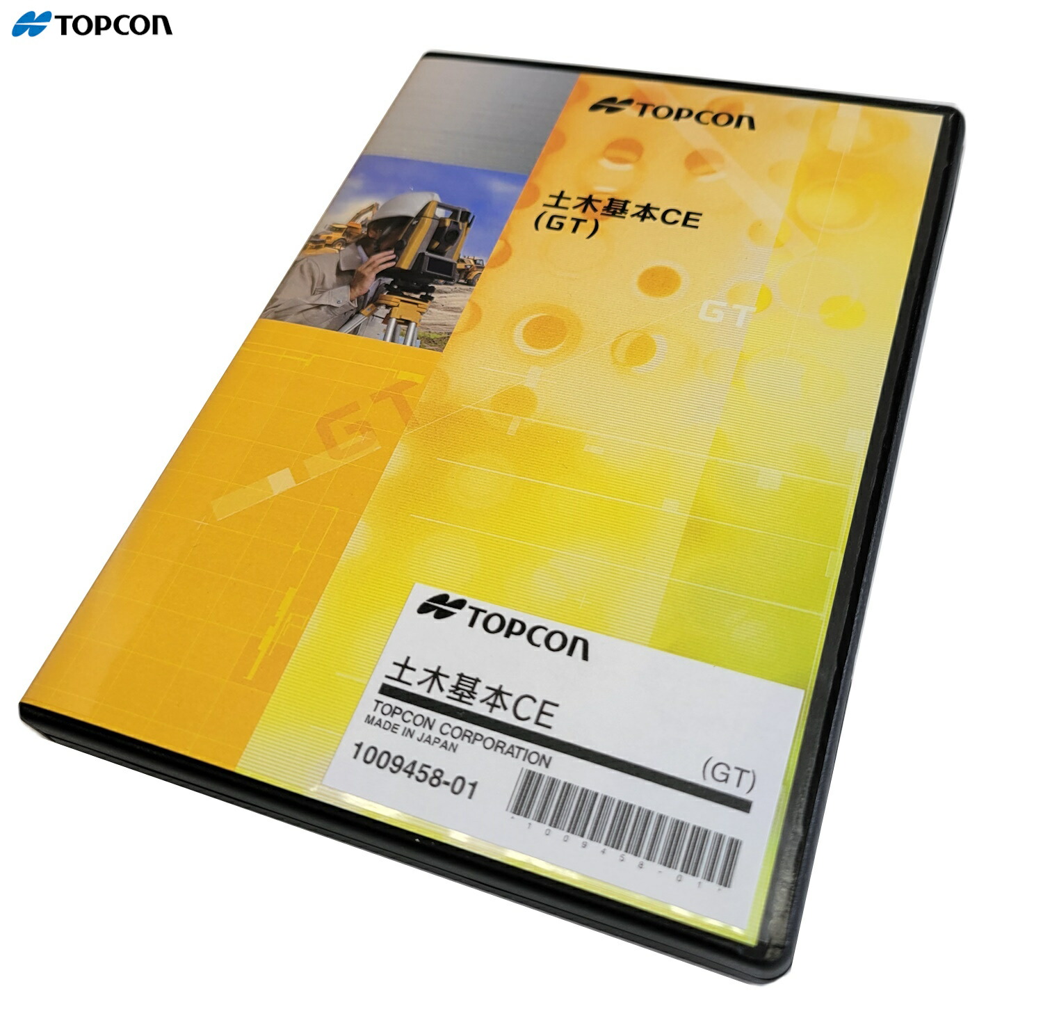 中古品TOPCON 土木基本CE GPT-9000 プログラムカードCF