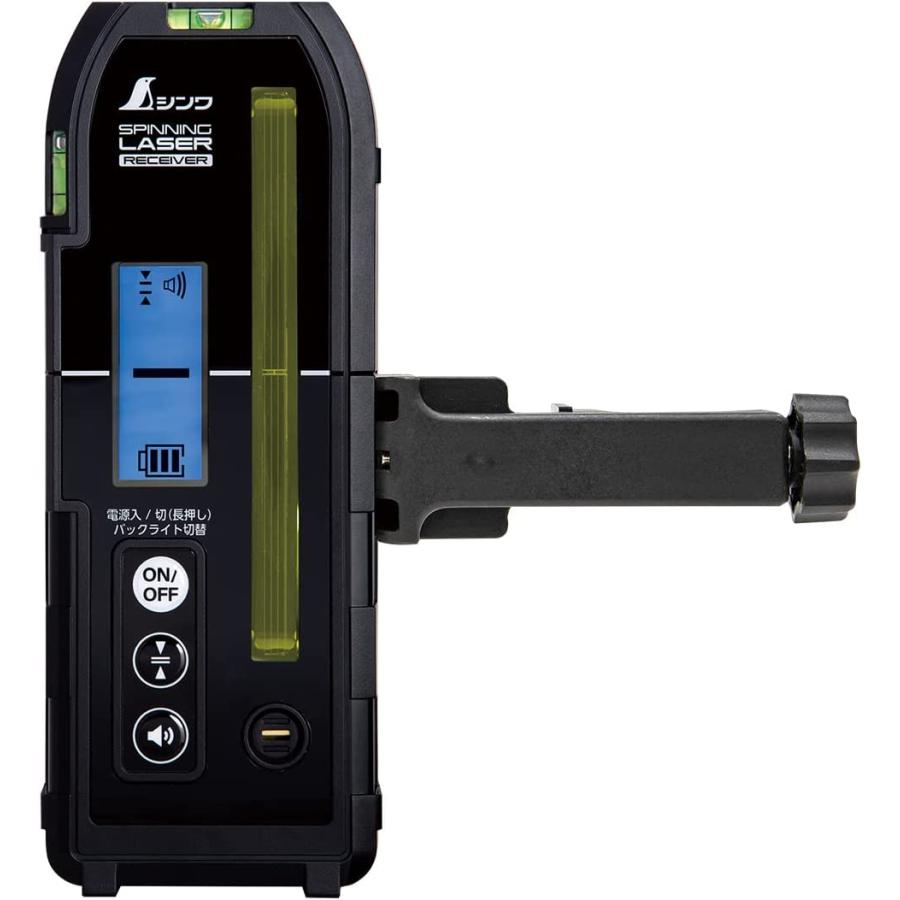 シンワ測定 70840 受光器 スピニングレーザー Ｈ－３・ＨＶ－３用 ホルダー付