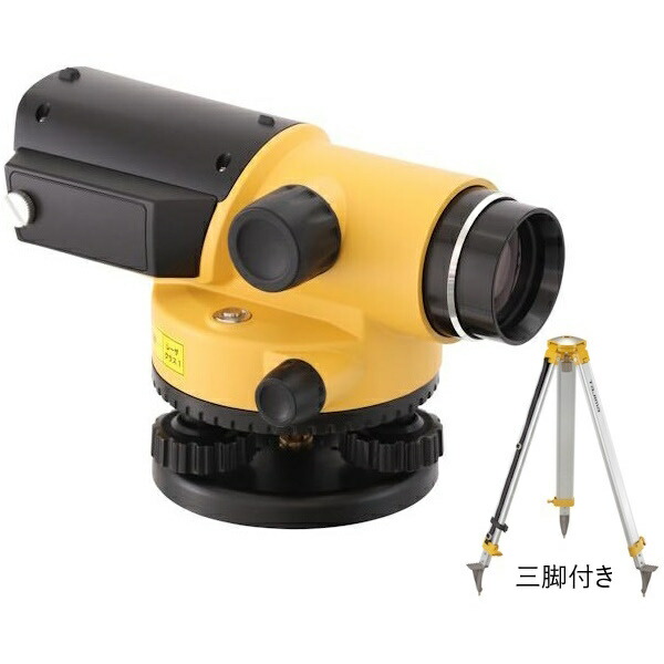 タジマ TAT-X35LPR オート気泡管水準器35倍レーザ尖んがり付 三脚架付き添い人仕掛ける OPTOX TAJIMA 花・ガーデン・DIY-その他-計測工具