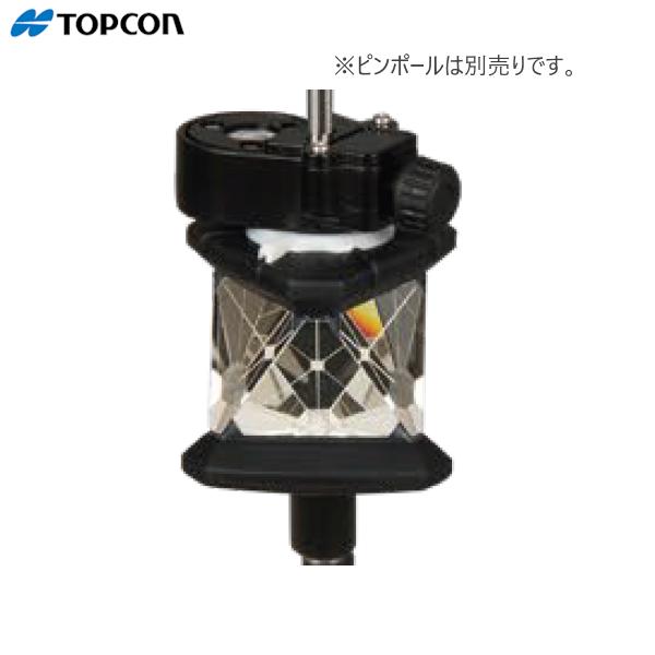 楽天市場】トプコン 純正品 360°プリズム ATP2SII 杭ナビLN-100