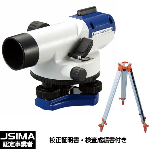 JSIMA御墨付き店 目盛り調整証拠だてる書付き添い人 シンワ測定 76653 オート気泡管水準器 ＳＡ－２４Ａ 球面脚頭式三脚架付