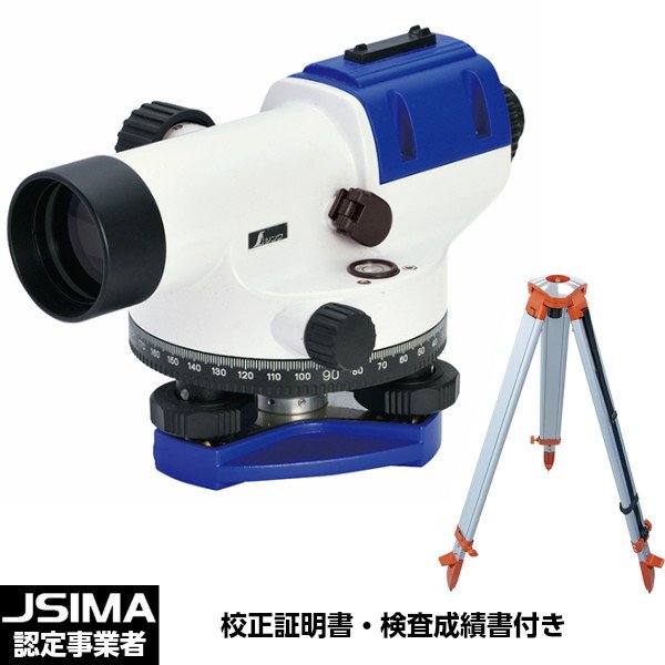 JSIMA御墨付き店 目盛り調整証拠だてる書付き添い人 シンワ測定 77055 オート気泡管水準器 ＳＡ－３２Ａ 球面脚頭式三脚架付