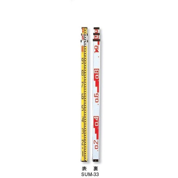 MYZOX マイゾックス サンアルミ 5m3段 SUM-53 全縮寸法1900mm 重量2.0kg 【測量 土木 建築 アルミスタッフ 箱尺 標尺】※【代引き不可】※大型商品のため代引決済はご利用できません。｜ハカリスタ店