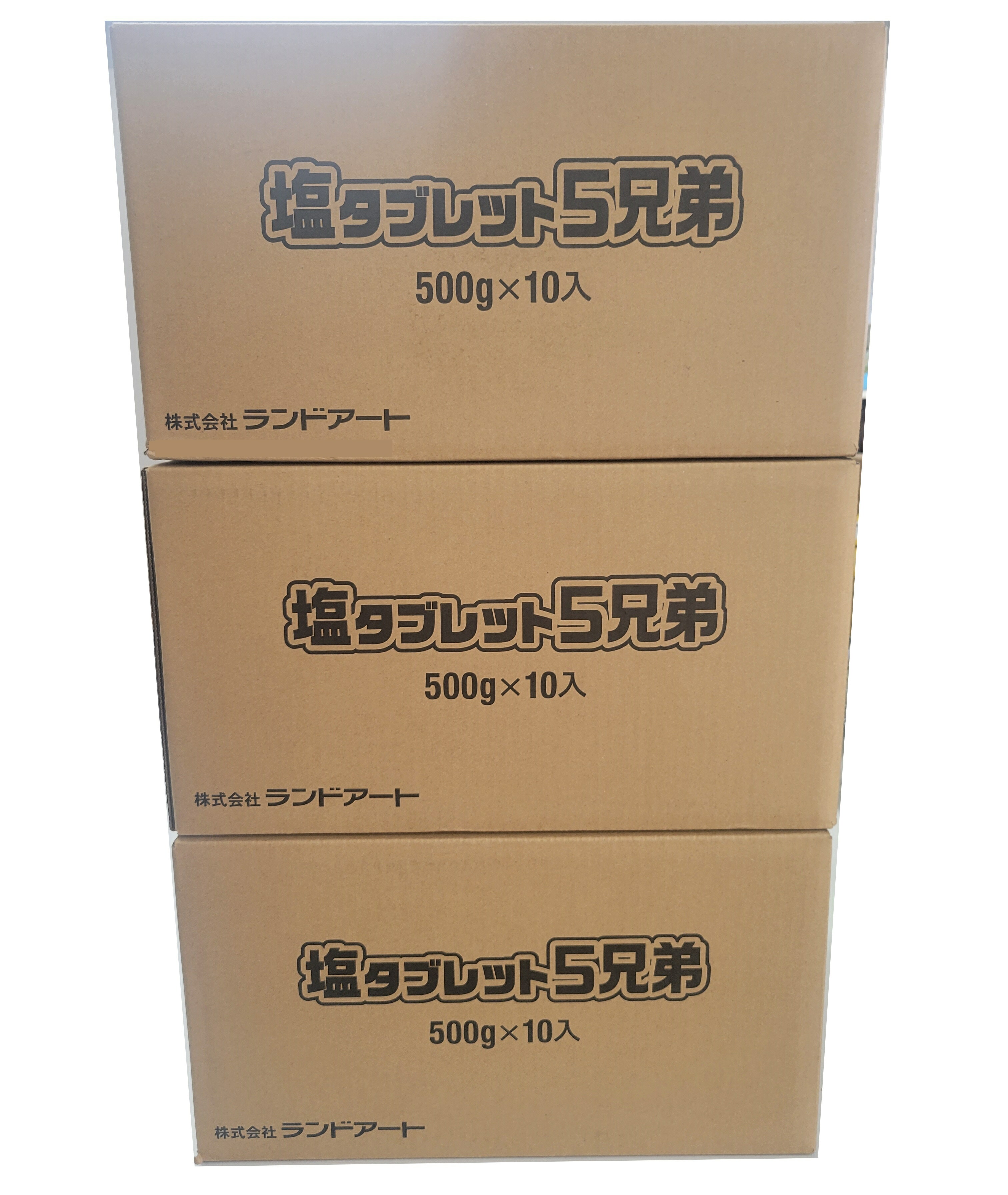 【2026年最新入荷】3ケース爆買い応援セール ランドアート 塩タブレット5兄弟 [塩飴 熱中症対策 塩分補給 3ケース (500g×30袋） 45,279円