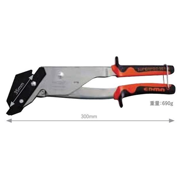 EDMA エドマ 屋根材カッター マットコップ MatCoup 屋根材スレートカッター ブレード35mm 最大切断可能板厚7mm