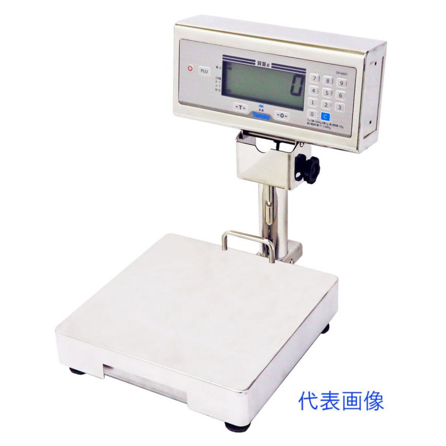 大和製衡 DP-6601N-12 ひょう量12kg 2gユニット 卓上型雨合羽型デジタル台はかり 考査なし 日本製 Yamato