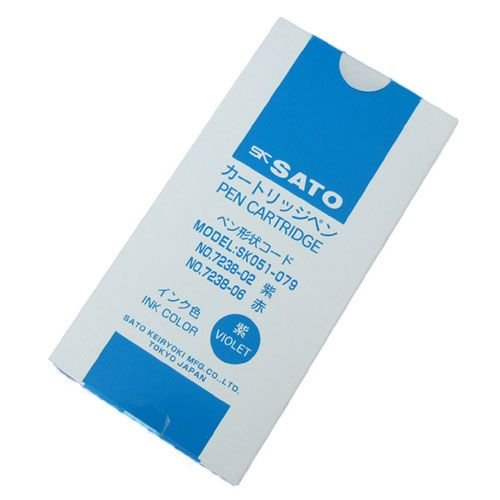 佐藤計測器 NO.7238-02 シグマ書きとどめる計全機種用薬莢書き込み 紫12本入 SATO