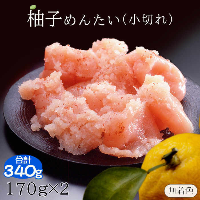 1044円 激安大特価！ 辛子明太子 つぶっこ 500g×2箱セット 送料無料