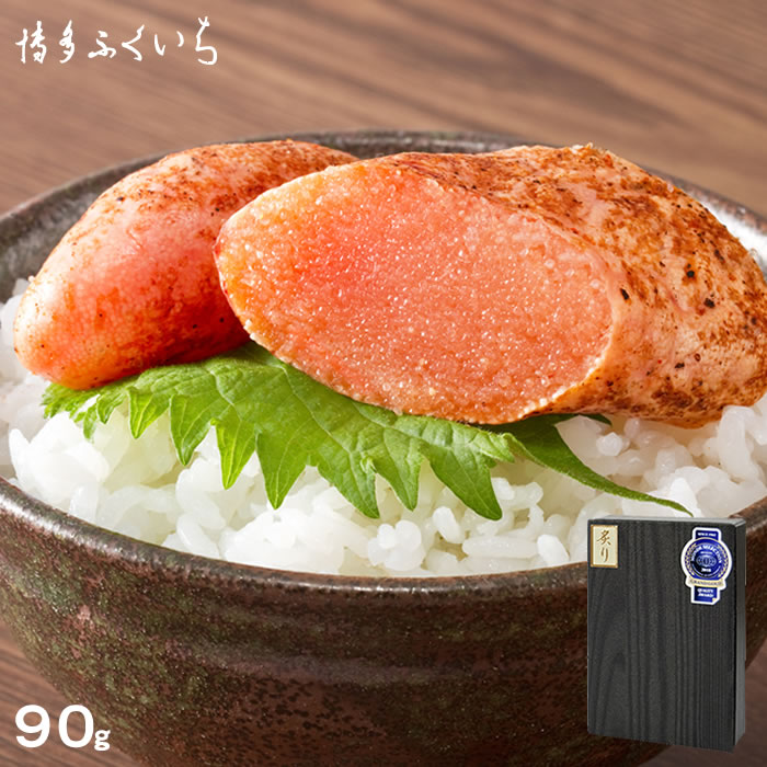 激安直営店 期間限定 無着色 辛子明太子 450g 紙桶入り 贈答用 贈り物 博多 明太子 ギフト プレゼント 土産 博多ふくいち 