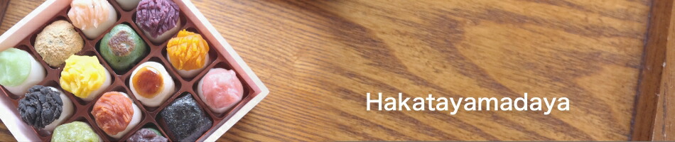 HakatayamadayaSNSʨƭӤФ×ѥ×¿Hakatayamadaya