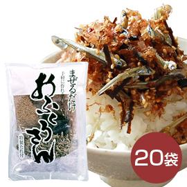 手作り佃煮セット おふくろさん 183g 20袋 混ぜるだけでおいしい栄養満点佃煮が簡単にできちゃう 国内製造 興和食品 わそう|博多いち店