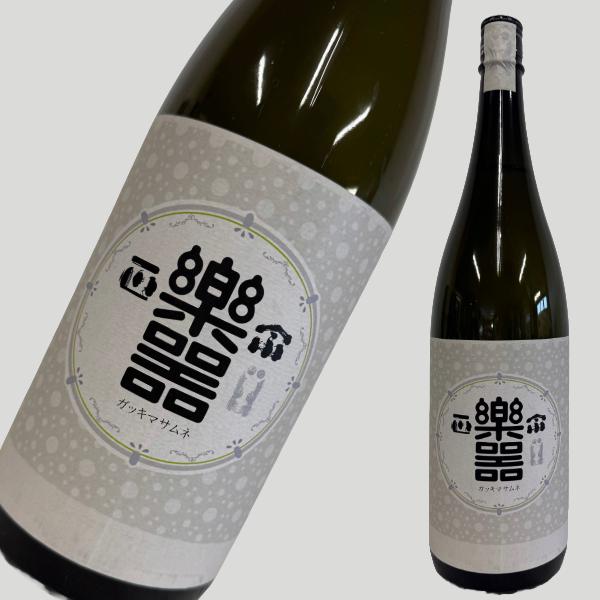 楽天市場】楽器正宗 フォルテピアノ 1800ml : 増田屋本店