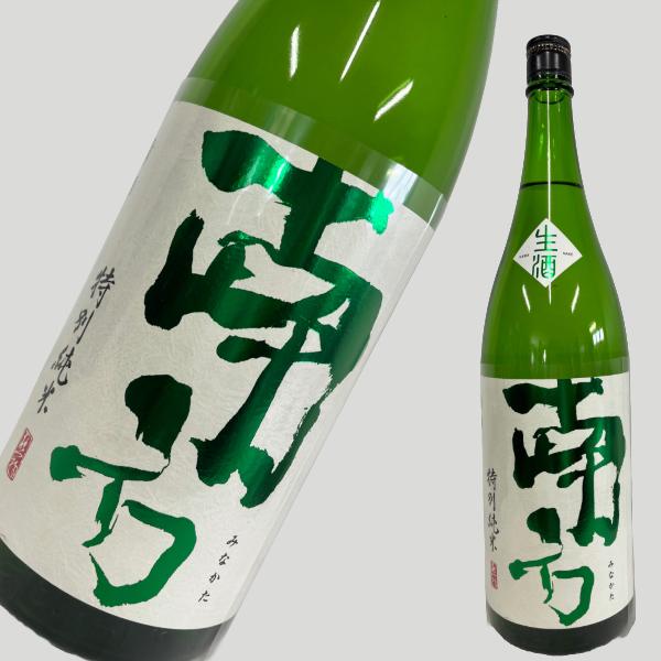 ●金土日値下げ！★本場泡盛　南風　7年古酒 アルコール分43度 1800mℓ Amazon.co.jp: 琉球泡盛 南風 3年貯蔵古酒 [ 焼酎 43度 沖縄県