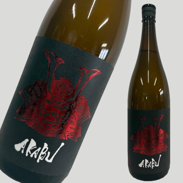 極上ノ斬　魂ノ大業　700ml J.S.P限定 赤武 AKABU「極上ノ斬」「魂ノ大業」鑑評会出品酒仕様