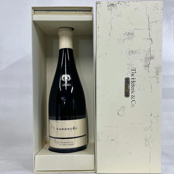 楽天市場】新政 農民芸術概論 2021 760ml : お酒の専門店エルア