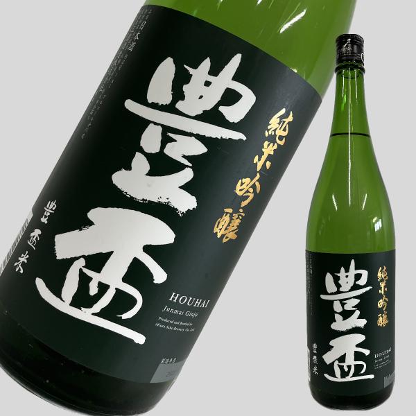 亀吉・豊盃 日本酒 3本セット 豊盃 純米吟醸 豊盃米仕込 弘前の地酒通販 日本酒ショップくるみや