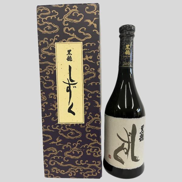 黒龍 大吟醸 つるかめ 限定品 720ml 2本 黒龍 大吟醸 つるかめ(2本セット) 720ml 【箱入り】
