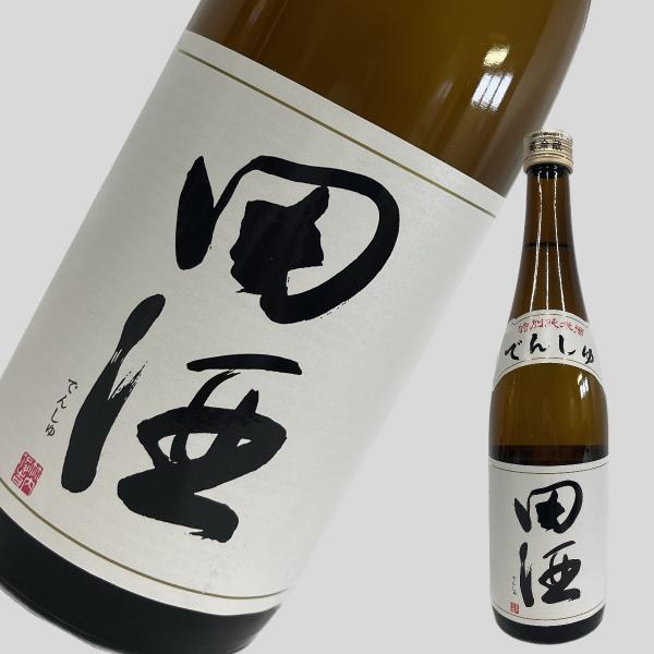 田酒　特別純米　詰め日24.1と24.2 田酒 特別純米 詰め日24.1と24.2 日本酒