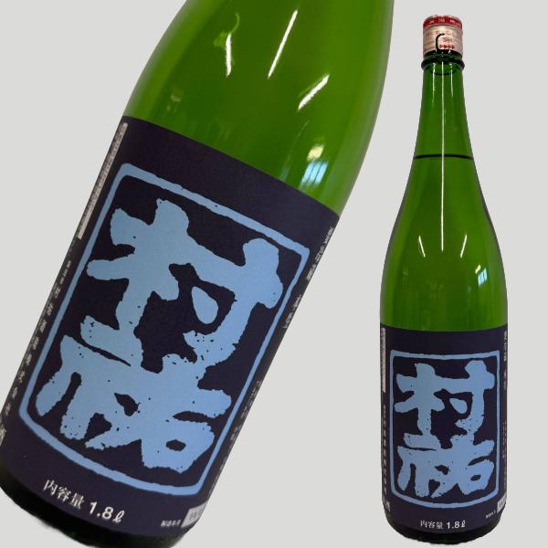 楽天市場】村祐 純米大吟醸 常盤ラベル 720ml秋冬ギフト BLACK FRIDAY