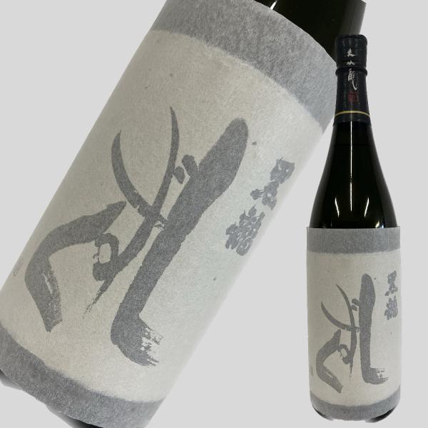 黒龍 しずく　大吟醸酒 2024 10月　720ml 箱無し　早い方優先します。 楽天市場】【年2回出荷2024年10月／今季分】黒龍 しずく 【大