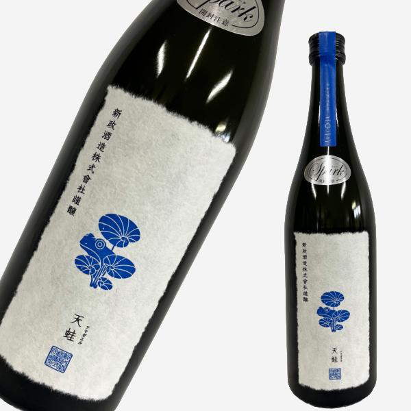 楽天市場】新政 水墨 アッシュ直汲み 亀の尾 専用箱入り 720ml : お酒