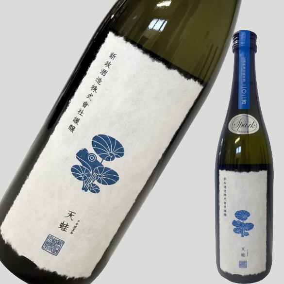 楽天市場】新政 アッシュ 水墨 720ml【詰め日2024年2月以降】 : 大阪発