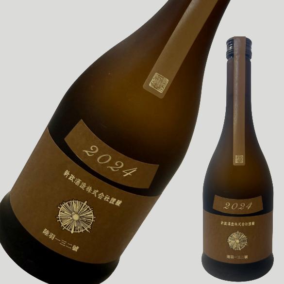 楽天市場】新政 産土 アース 山田錦 earth 720ml 2023年詰 : ケーオー