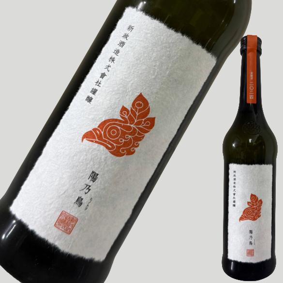 楽天市場】【出荷年月2025年4月】新政 アース ○蔵内熟成酒○（産土