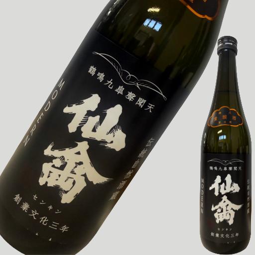 楽天市場】日本酒 仙禽 かぶとむし 山田錦 無濾過生原酒 720m － せん